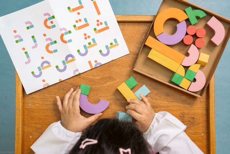 خدمات التأهيل 6