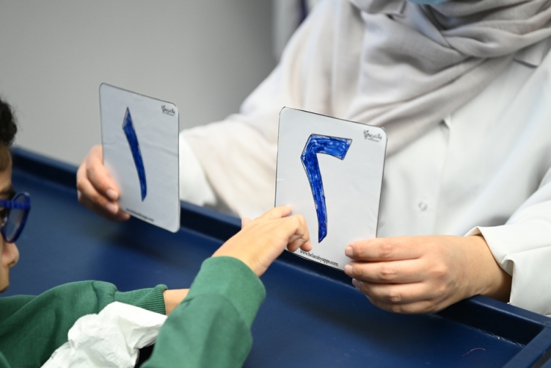 أنشطة تفاعلية