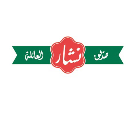 شريك 7