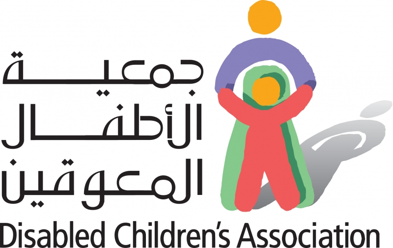 شعار 1991